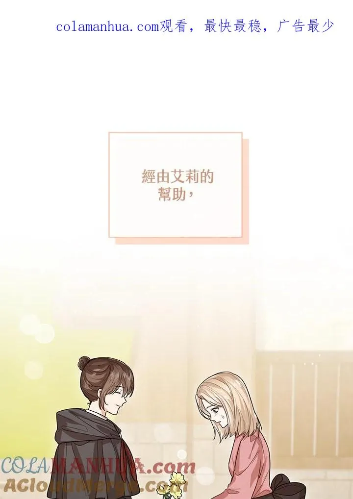 第47话0