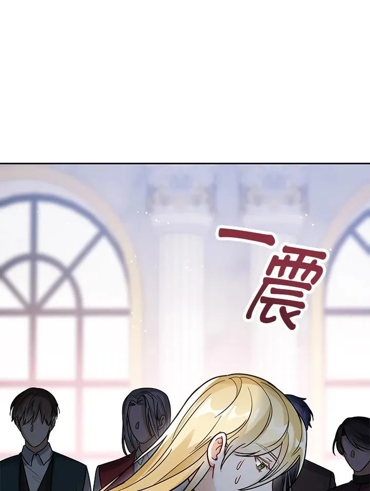第25话110