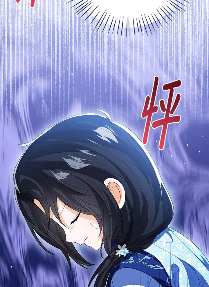 第95话97