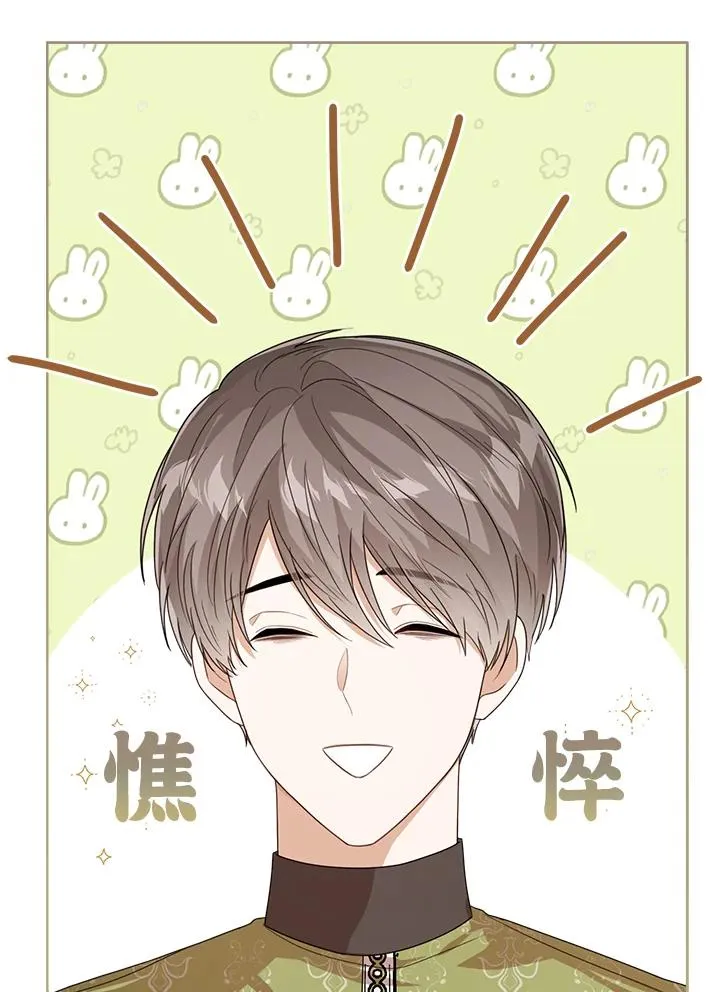 第44话113