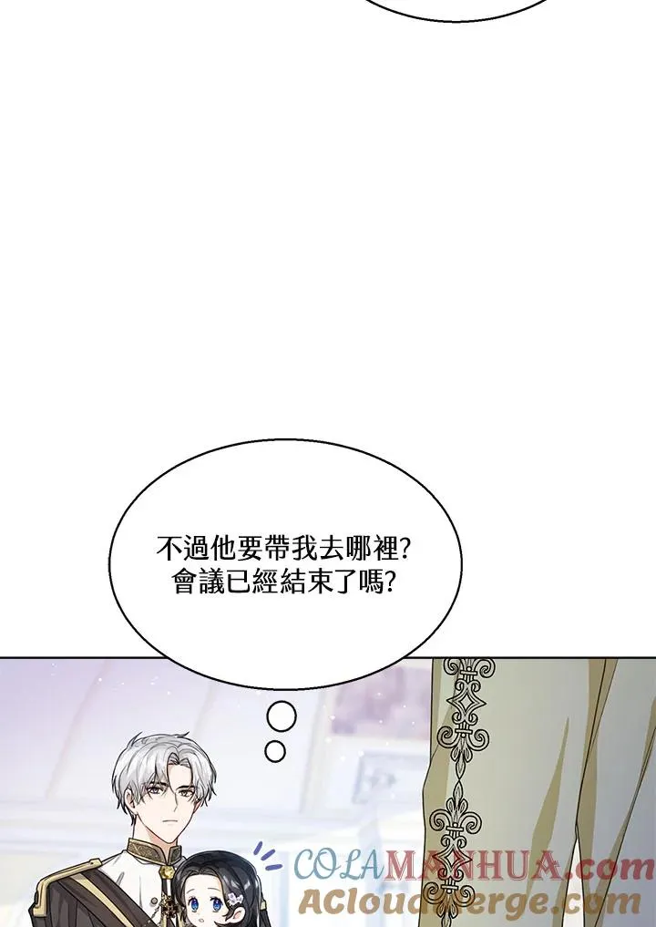 第35话8