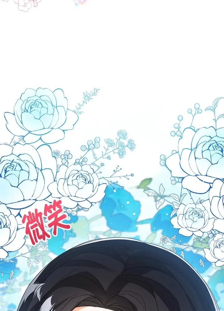 第54话103