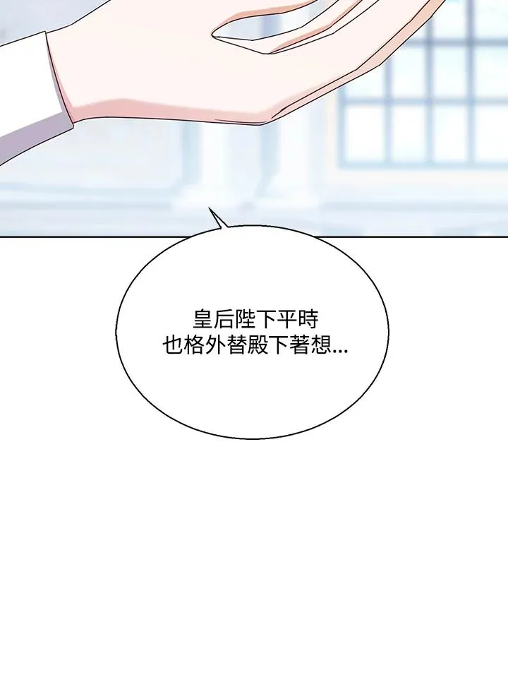 第42话123