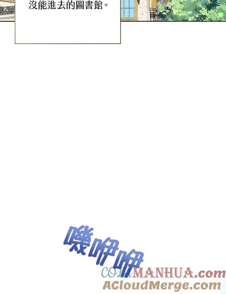 第50话96