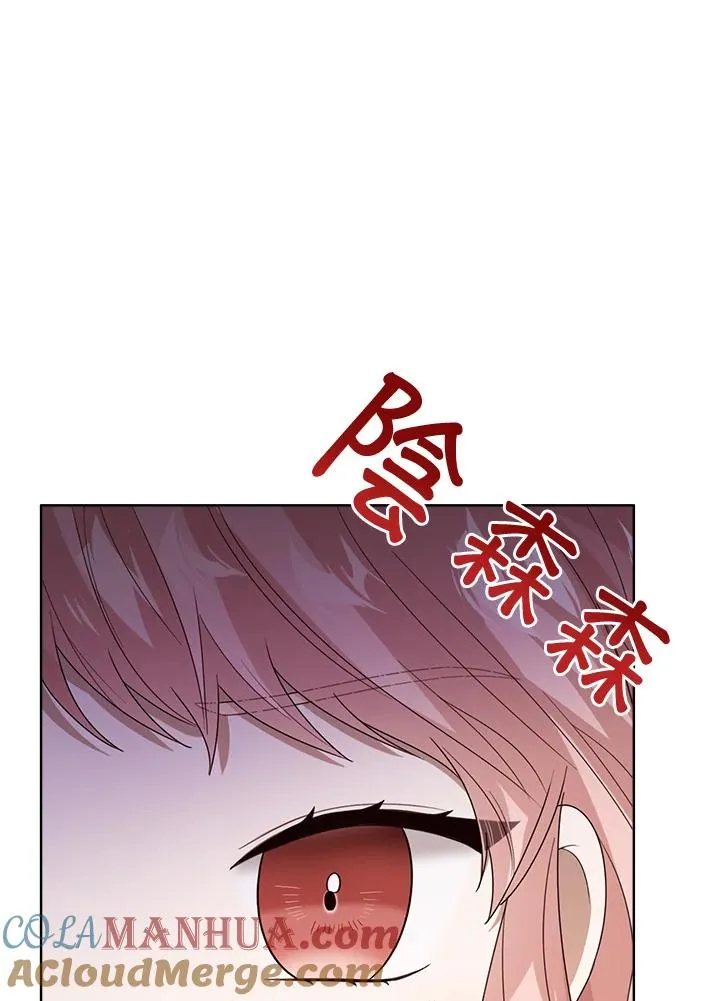 第54话72