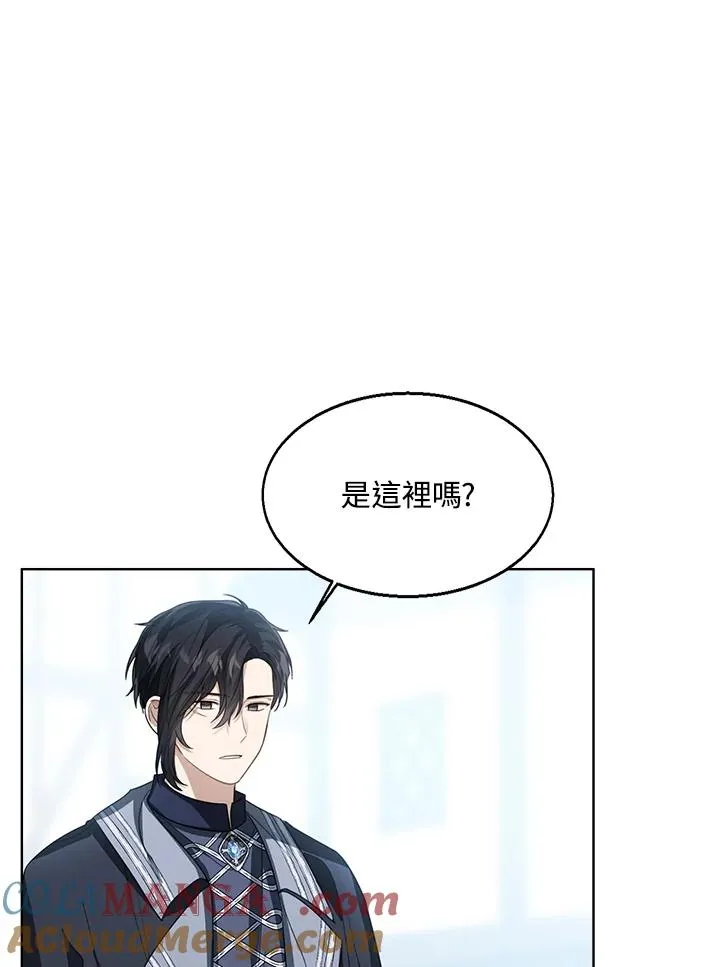 第83话56
