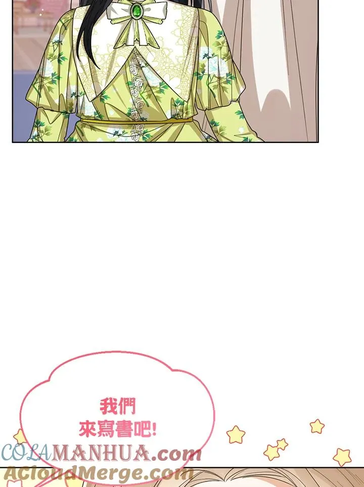 第65话48