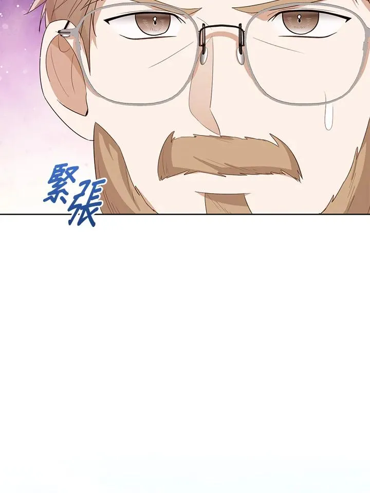 第100话19