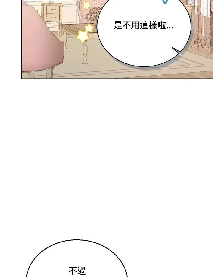 第65话65