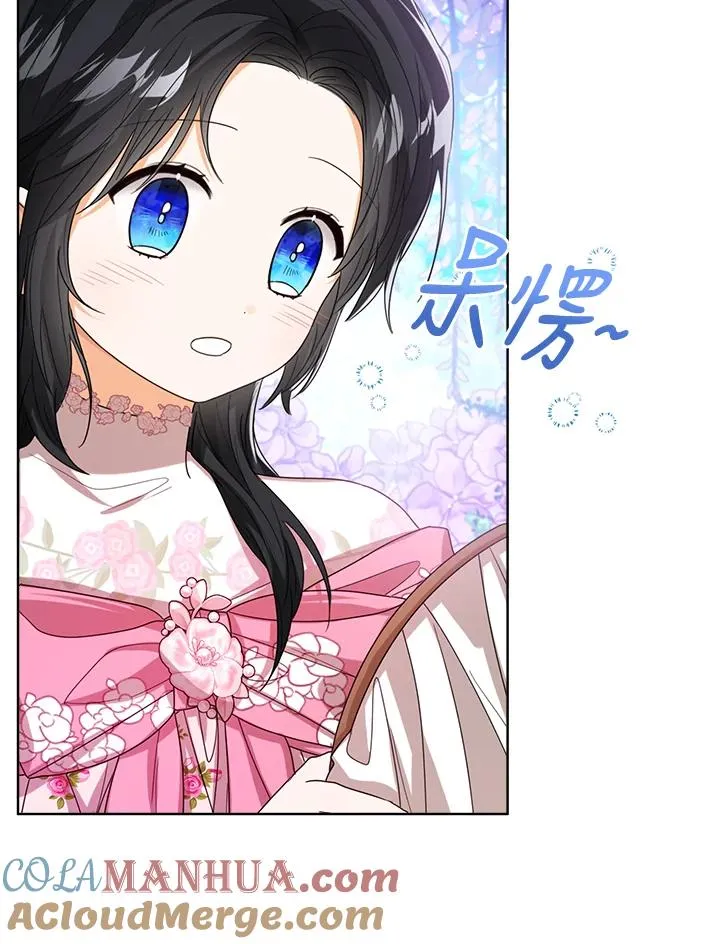第65话4