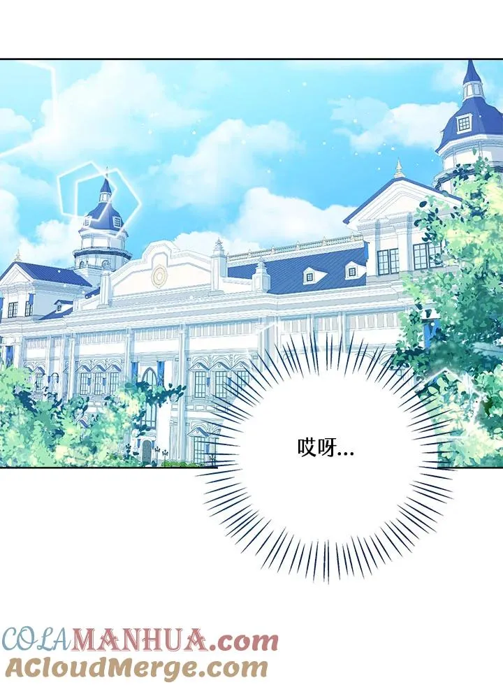 第34话12
