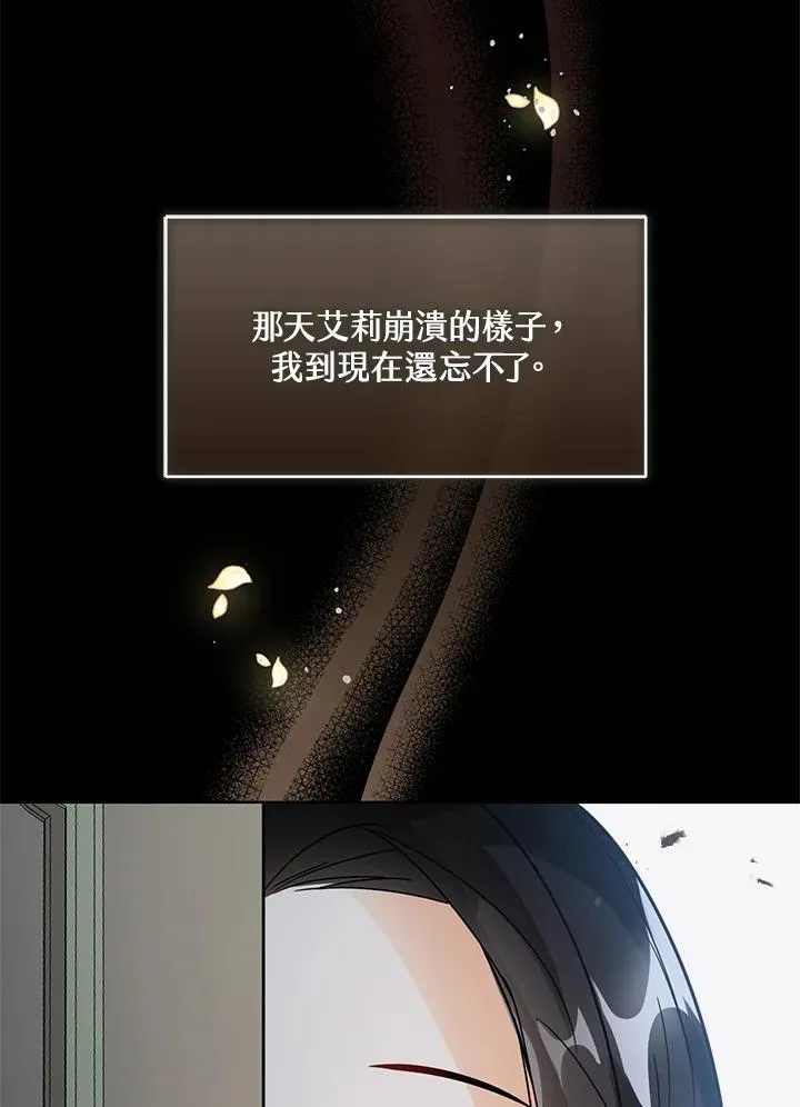 第9话35