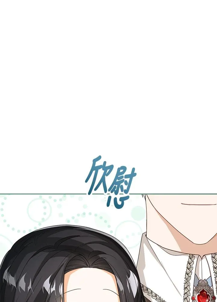 第44话63