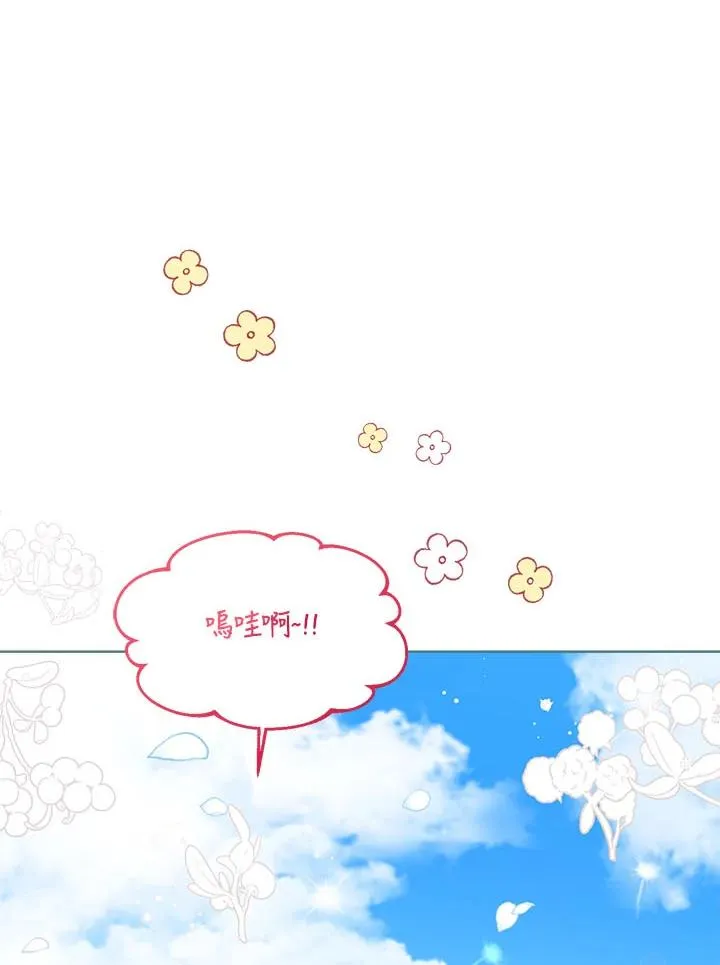 第35话85