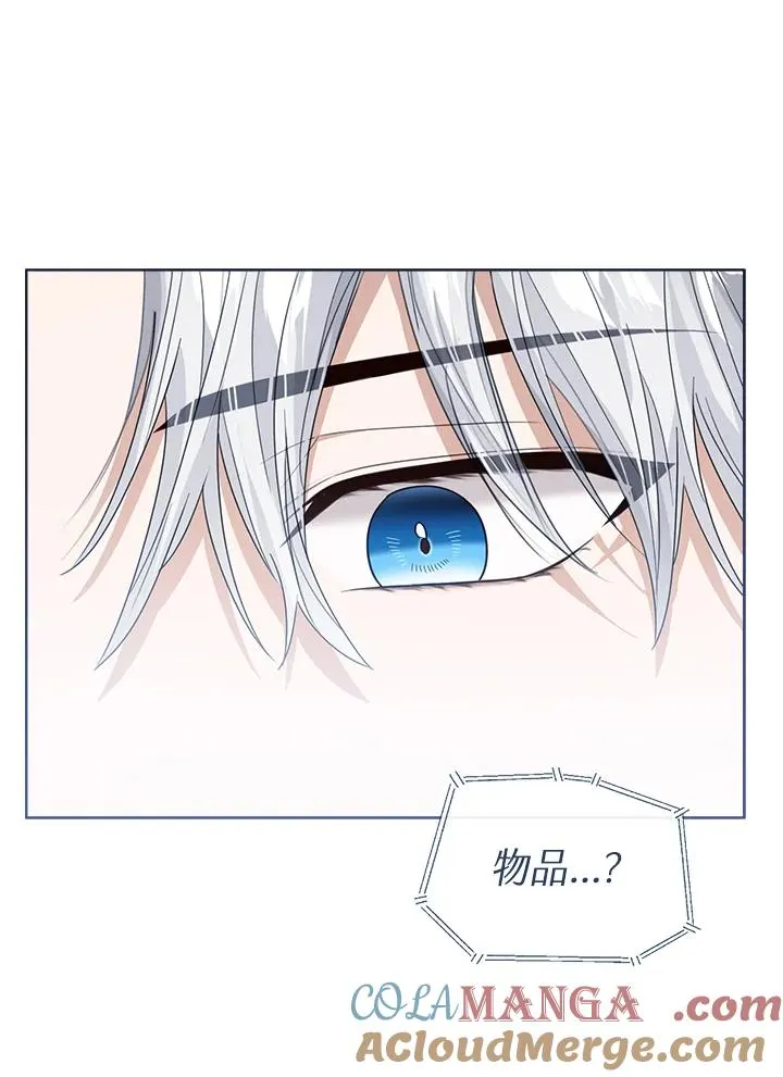 第81话112