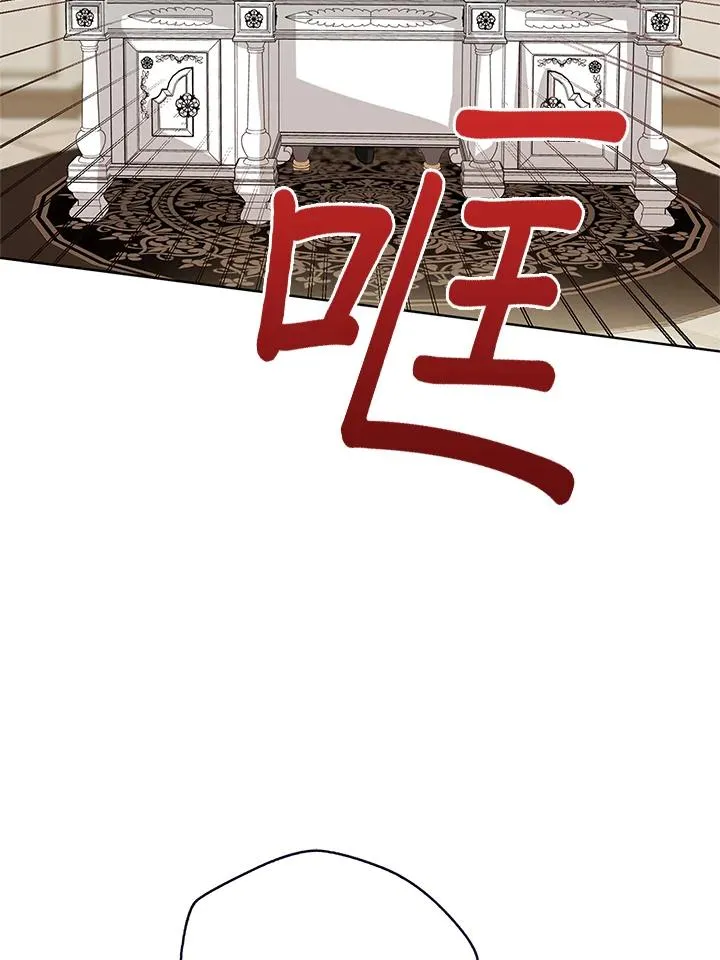 第92话2
