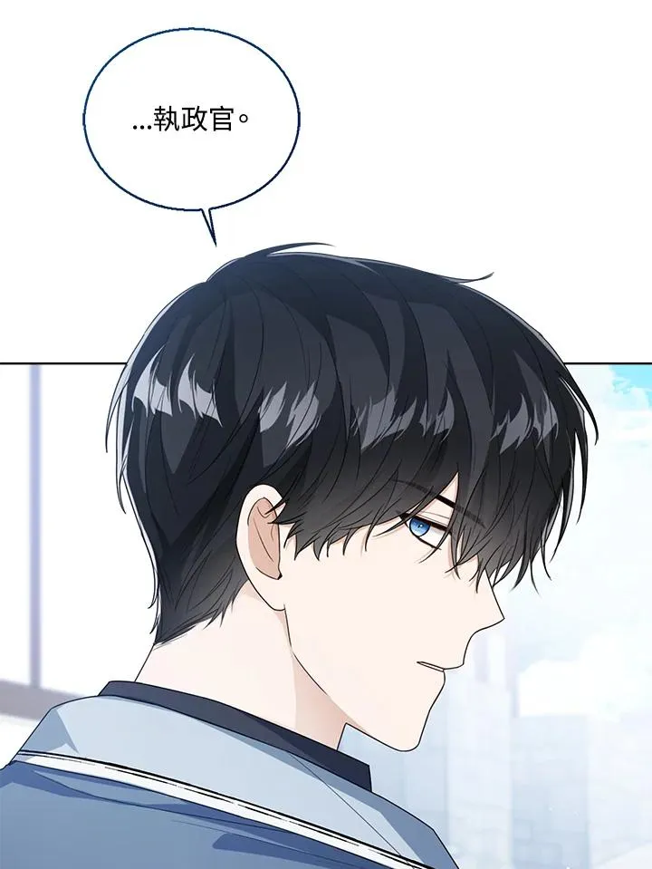 第46话74
