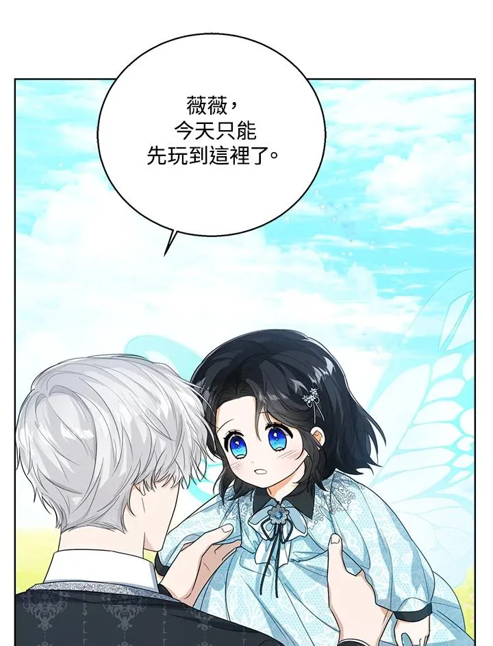 第47话59