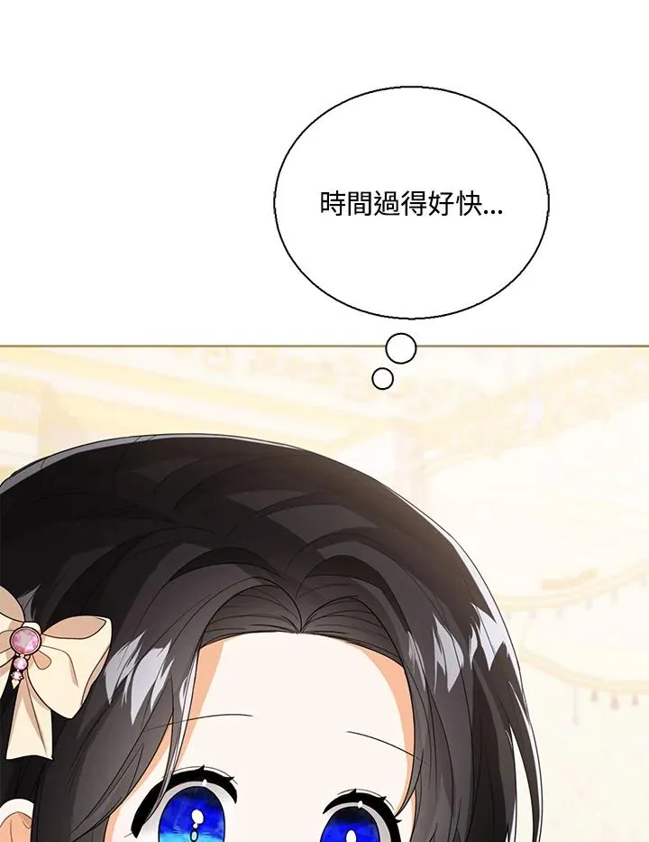 第45话39