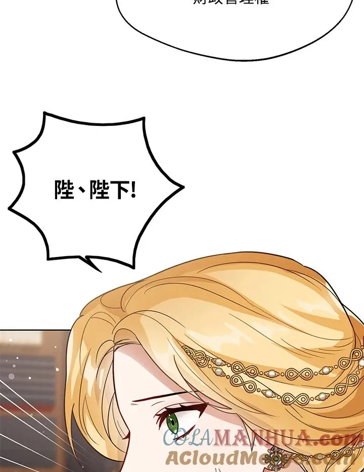 第14话24