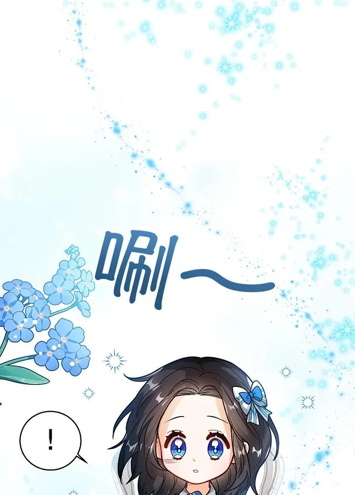 第15话41