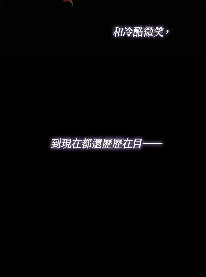 第27话29