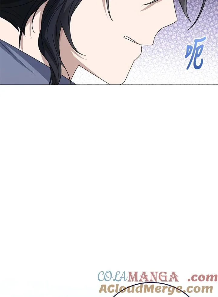 第76话(第1季最终章)80