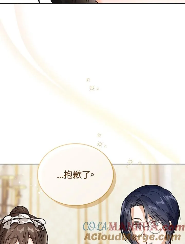 第13话88