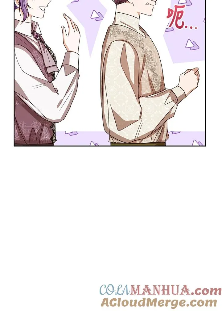第74话48