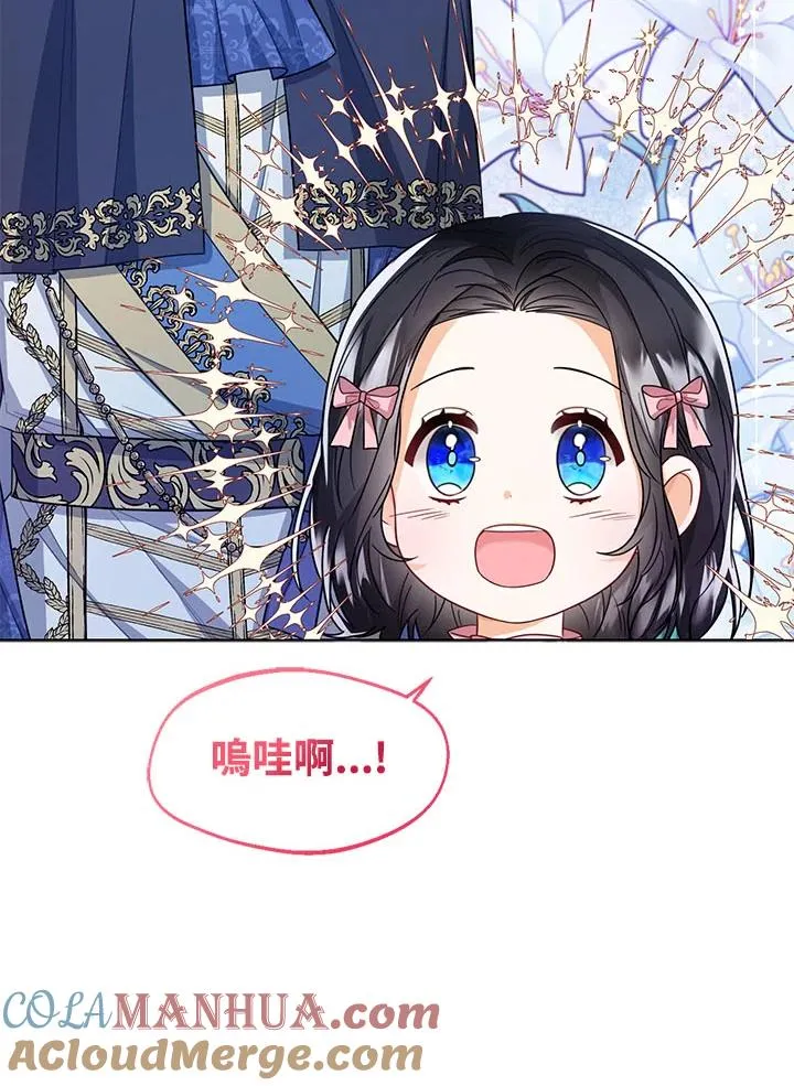 第32话32