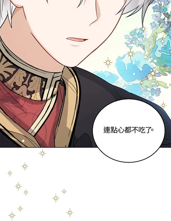 第19话59