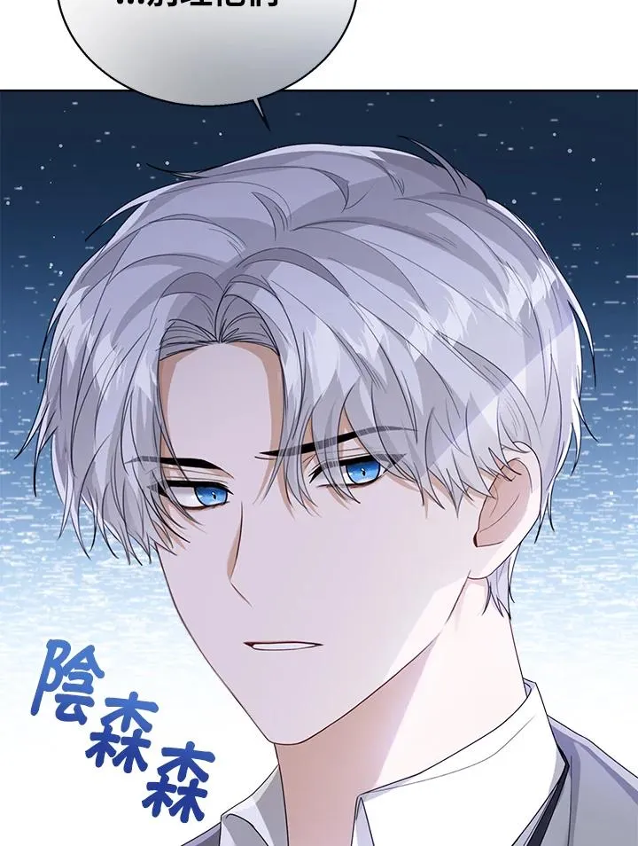 第41话53