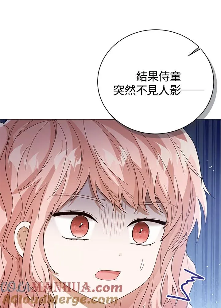 第54话68