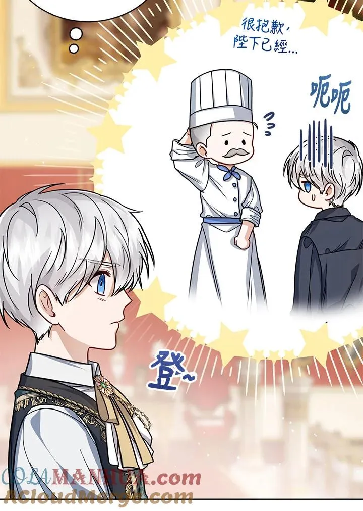 第31话64