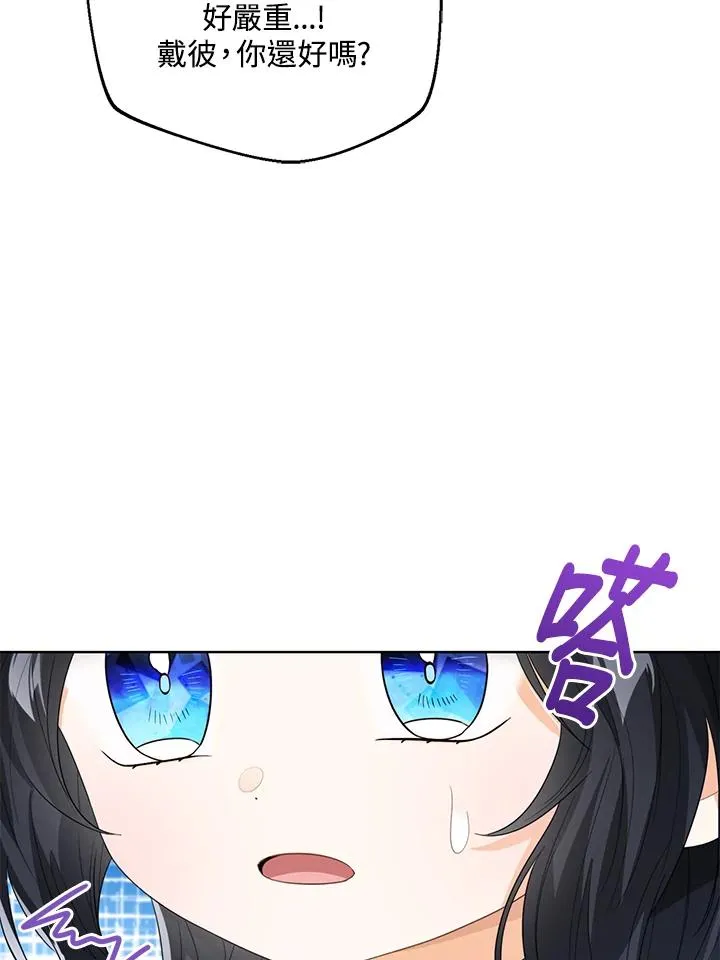 第100话67