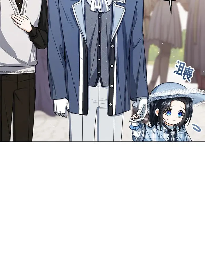 第46话73