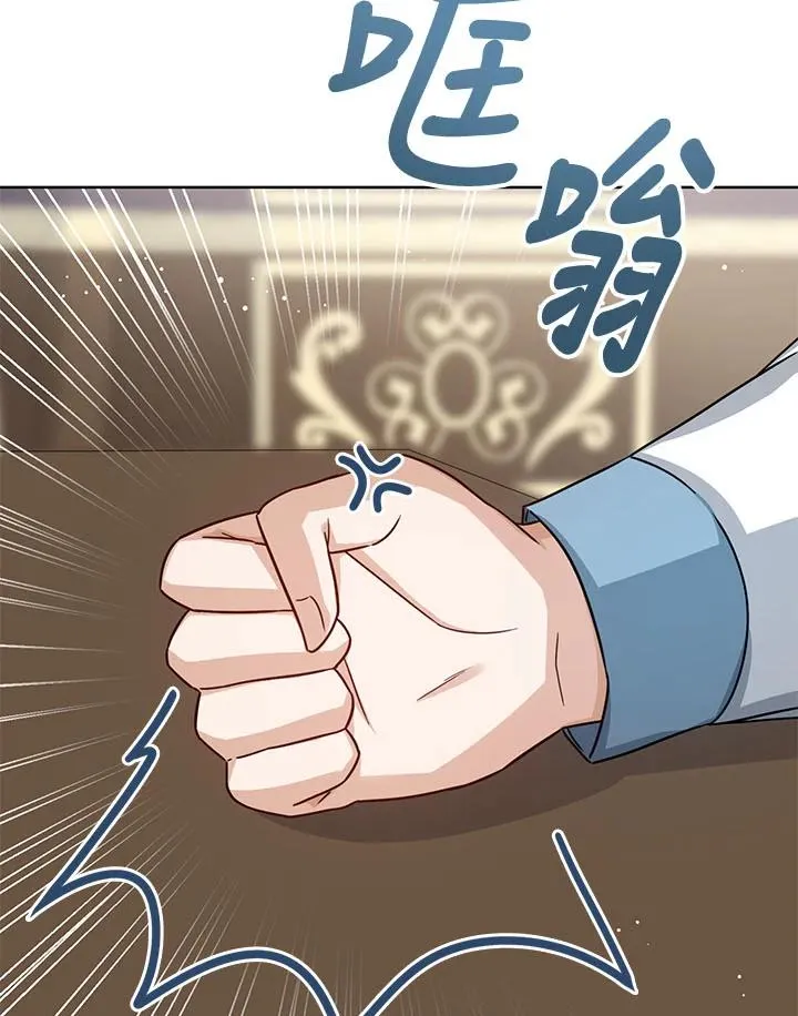 第30话125