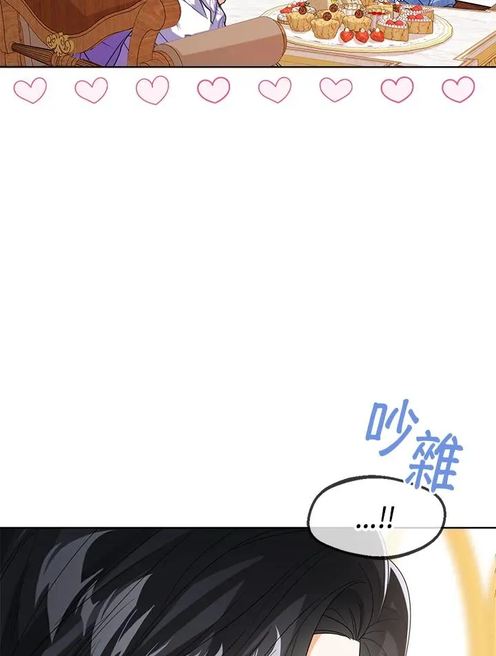 第63话14