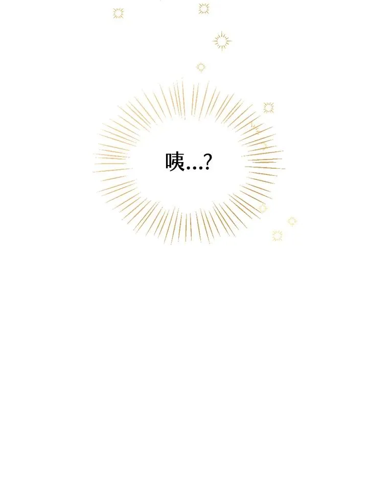 第15话111