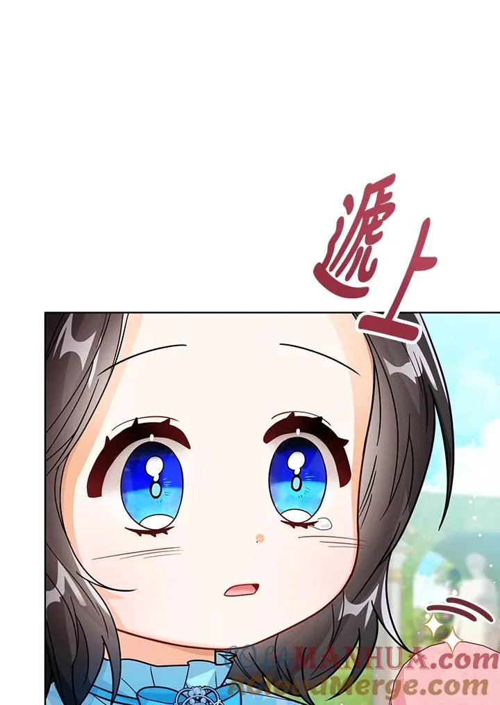 第27话52