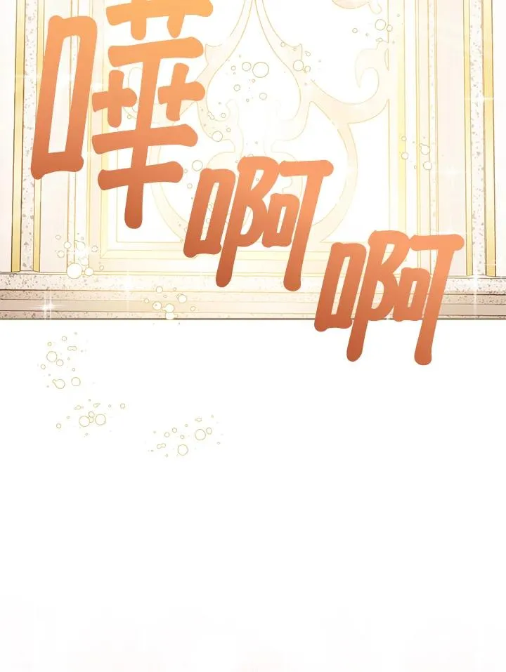 第60话35