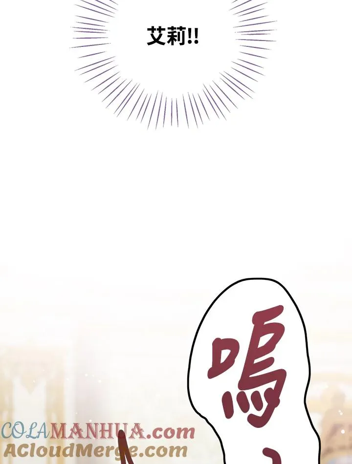 第12话108