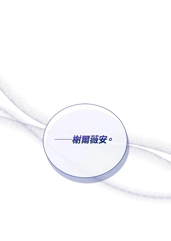第38话125