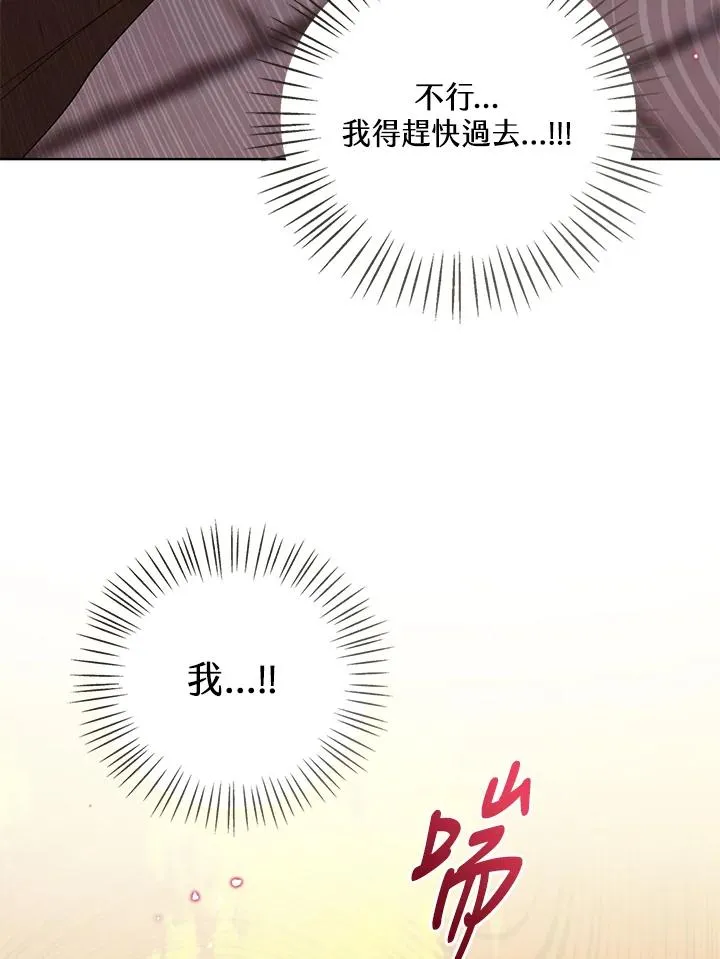 第100话57