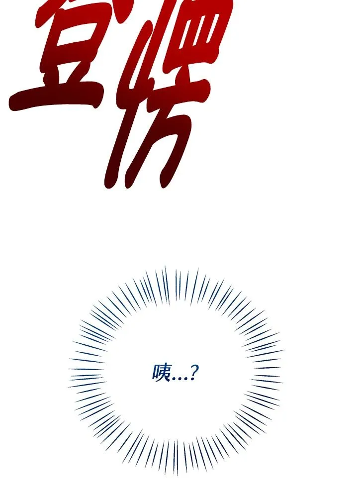 第42话33