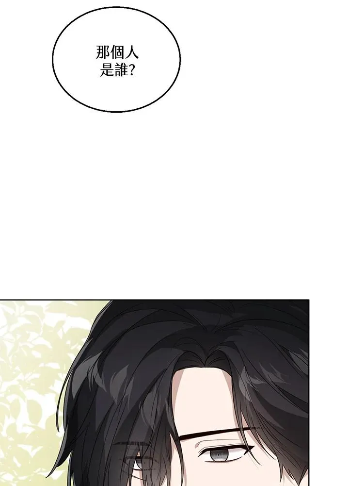 第54话66