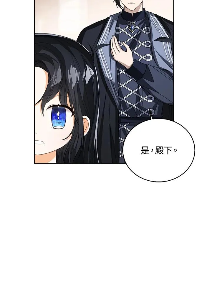 第83话89