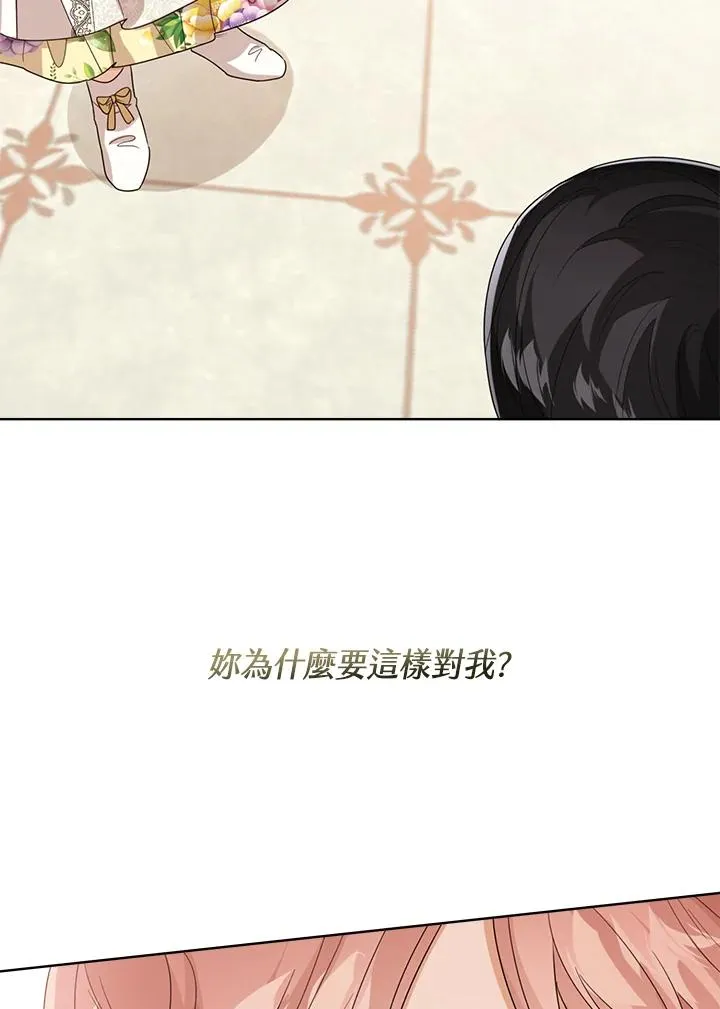 第52话115