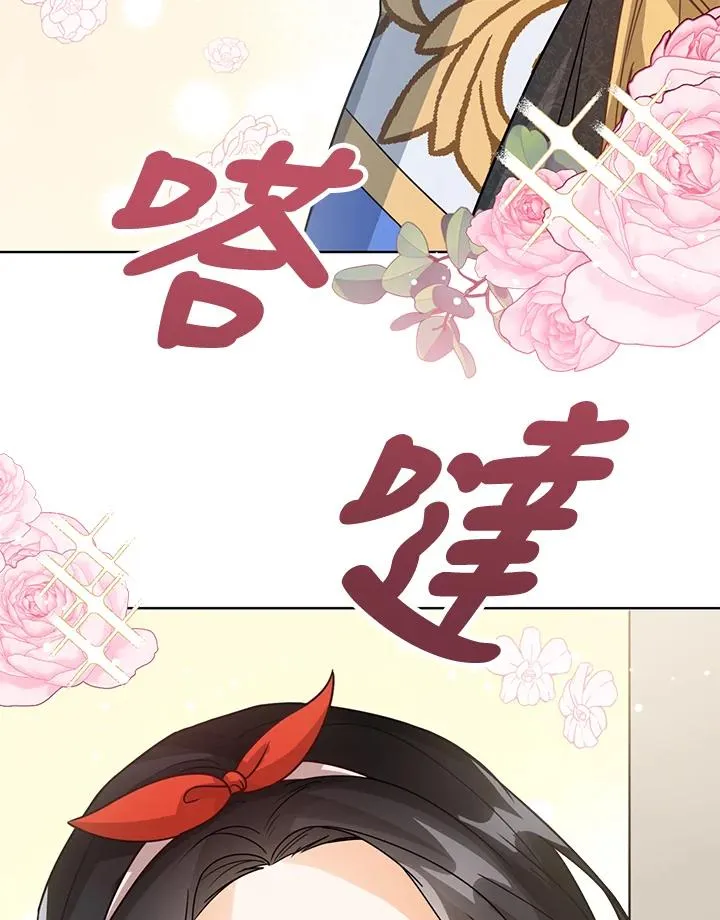 第10话99