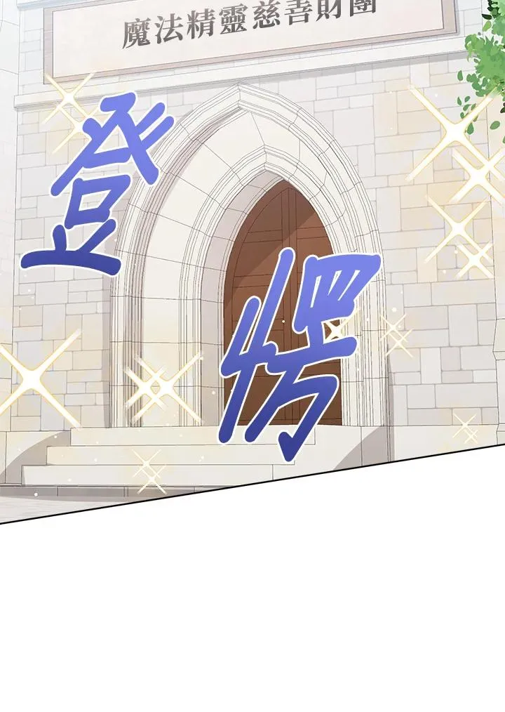 第60话115